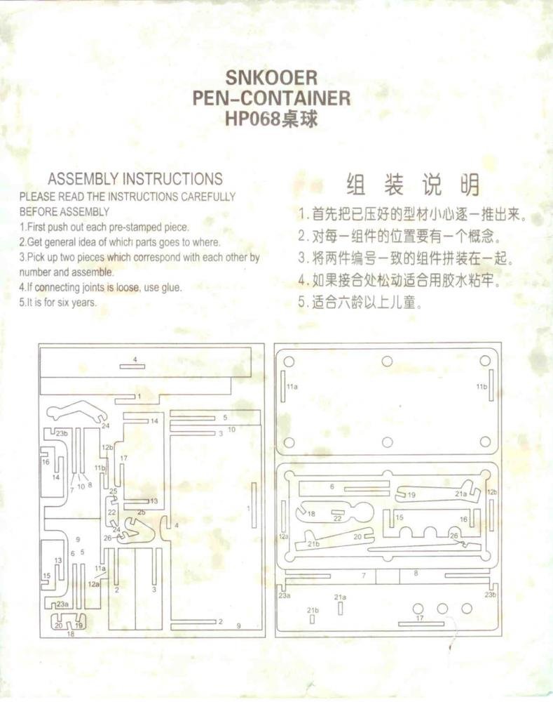 cajón para colores mesa de billar