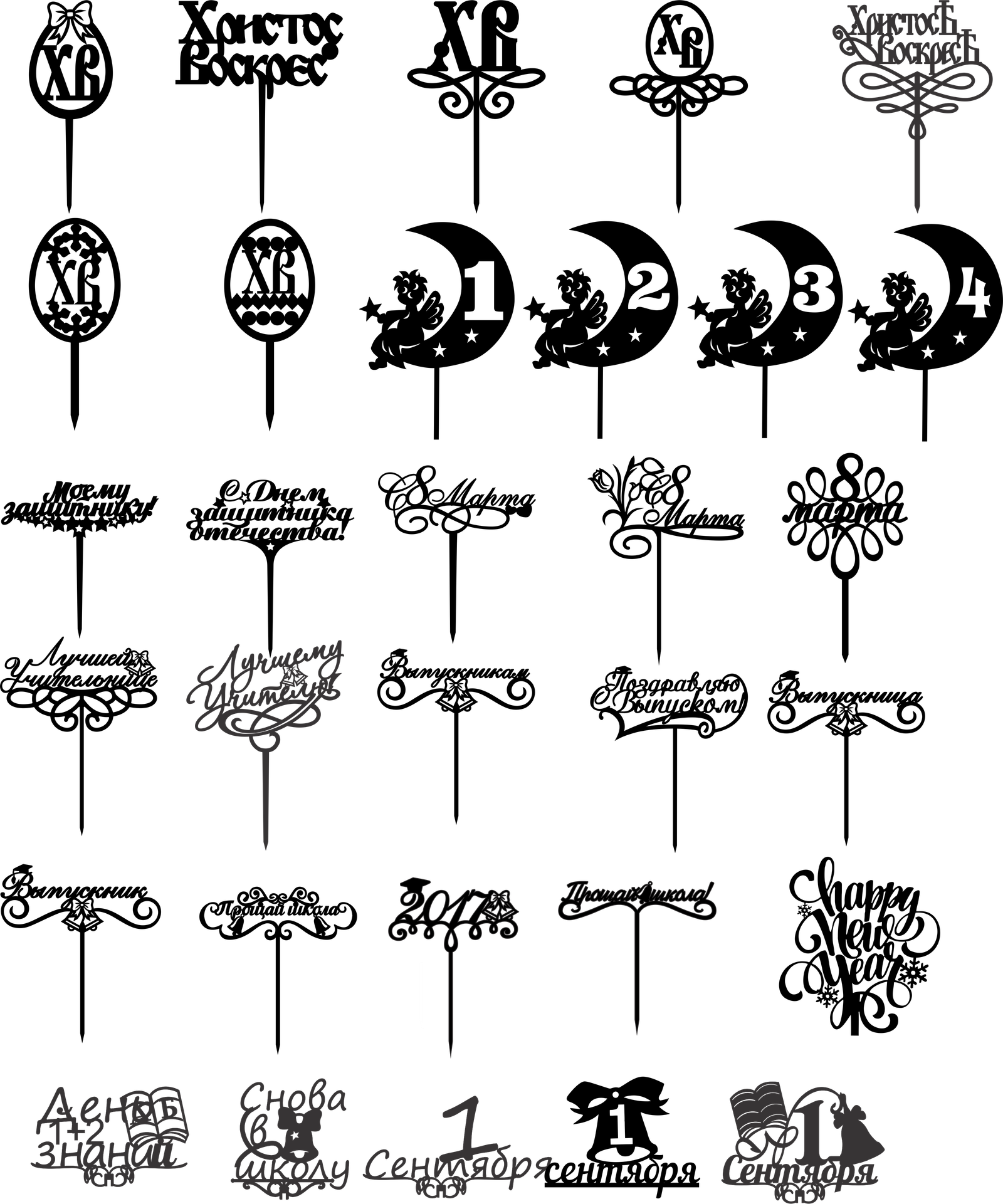 decoraciones para pastelería toppers 10