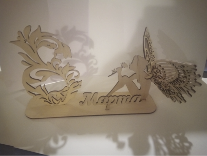 decoración de hada con nombre