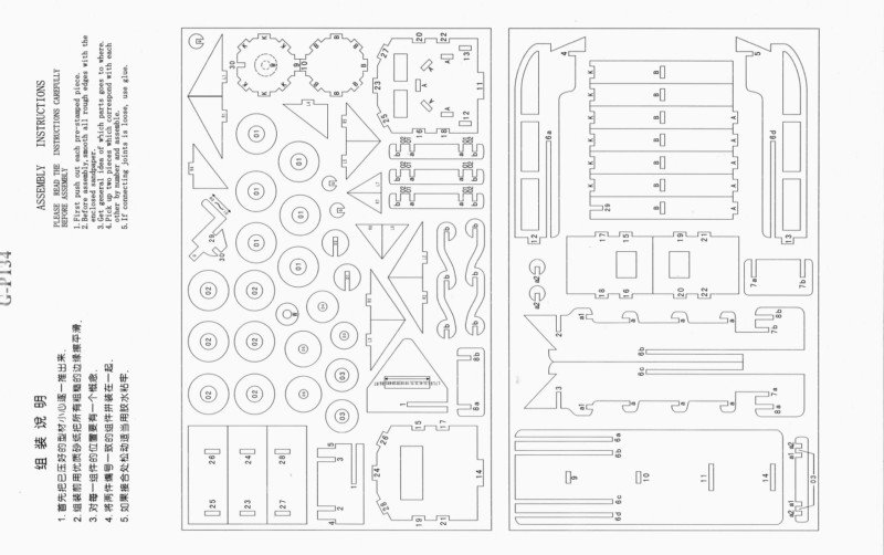 locomotora de vapor 3d
