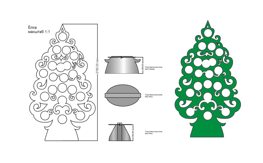 arbolito navideño 5