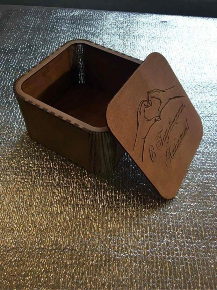 caja para regalo decorativa