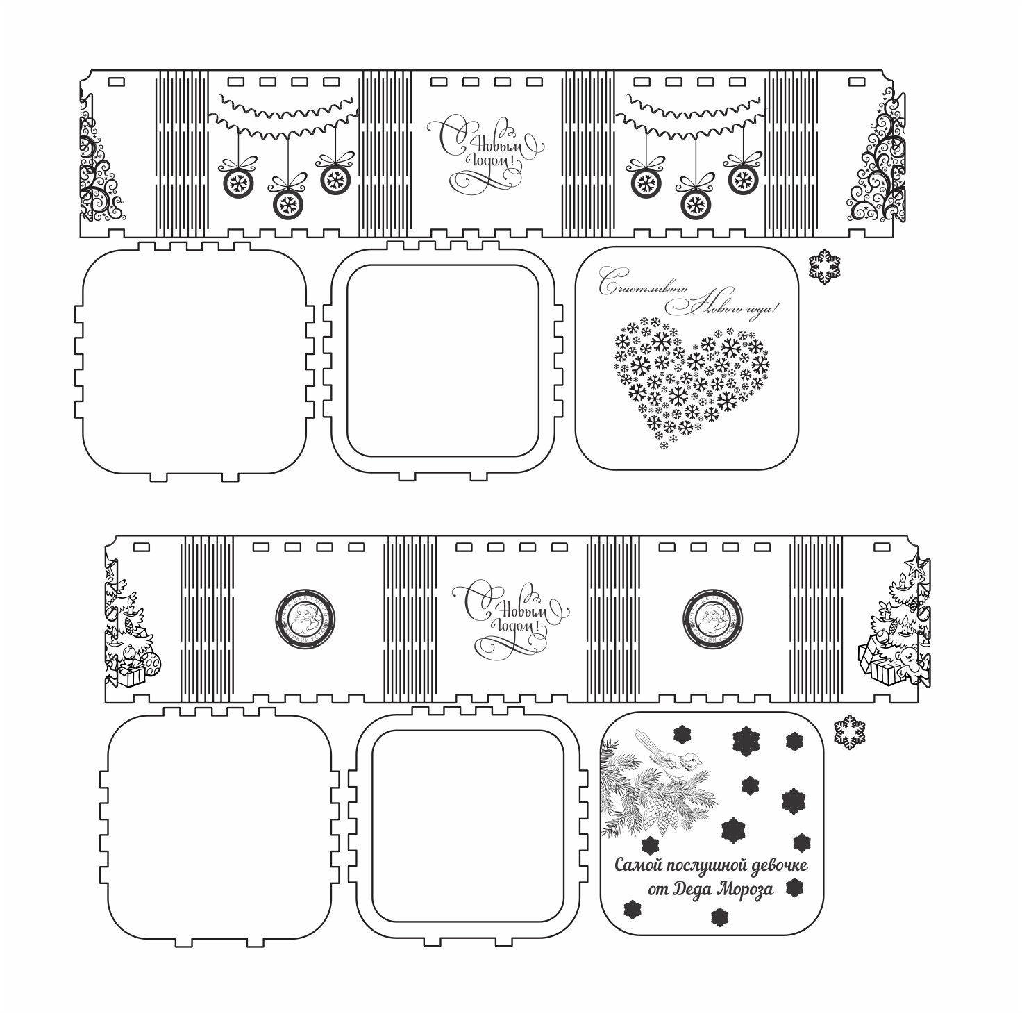 cajitas para navidad