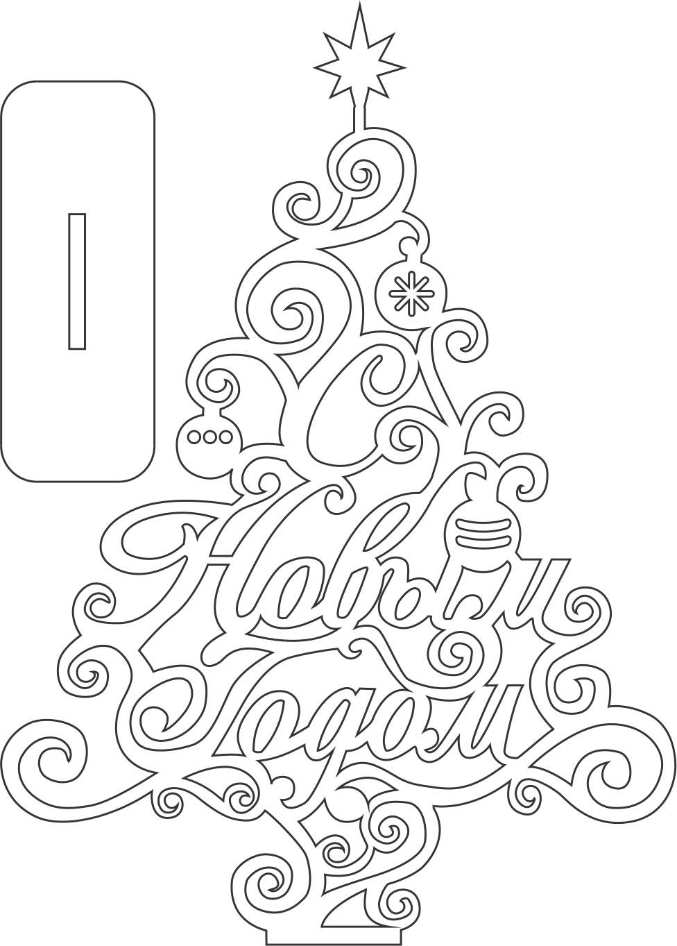 pino con base feliz navidad