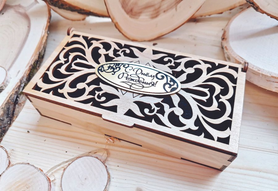 caja rectangular calada