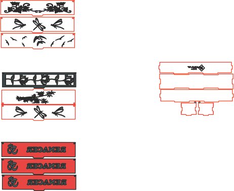 cajas para sahumerios
