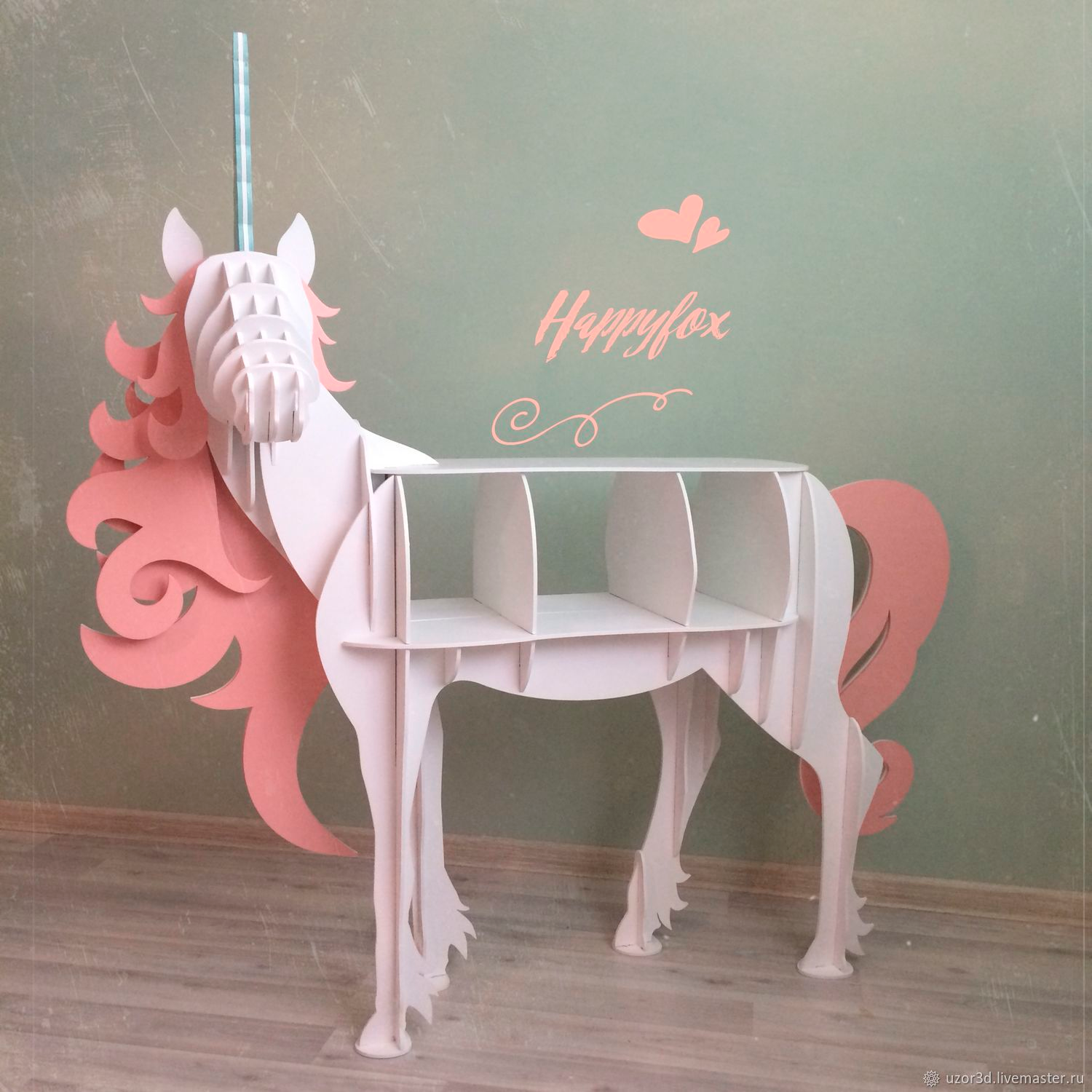 estante con forma de unicornio