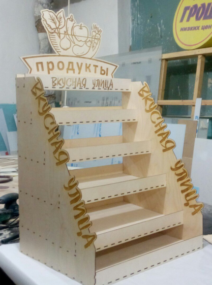 gradas para frutas y verdura