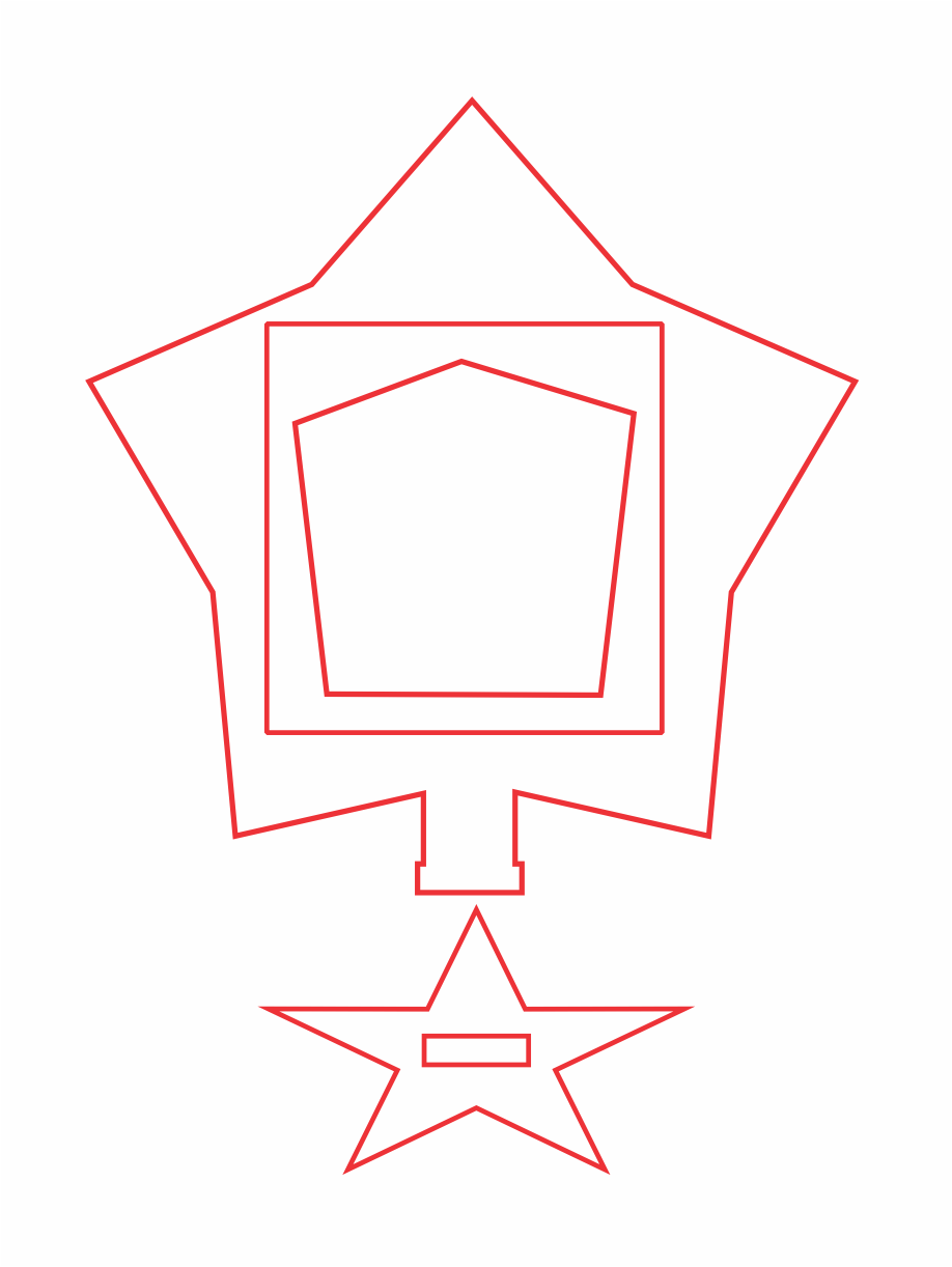 marco con base estrella