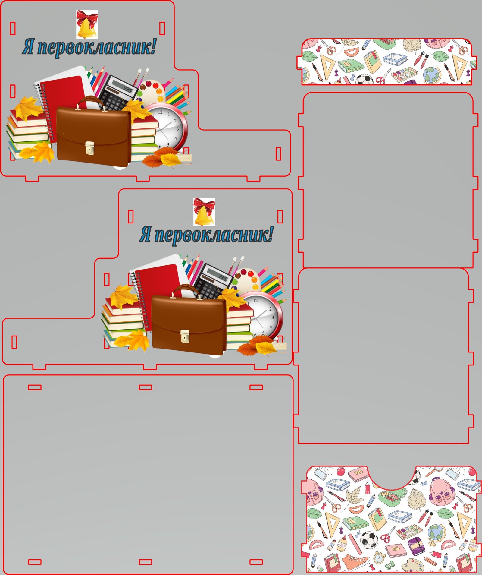 organizador de documentos