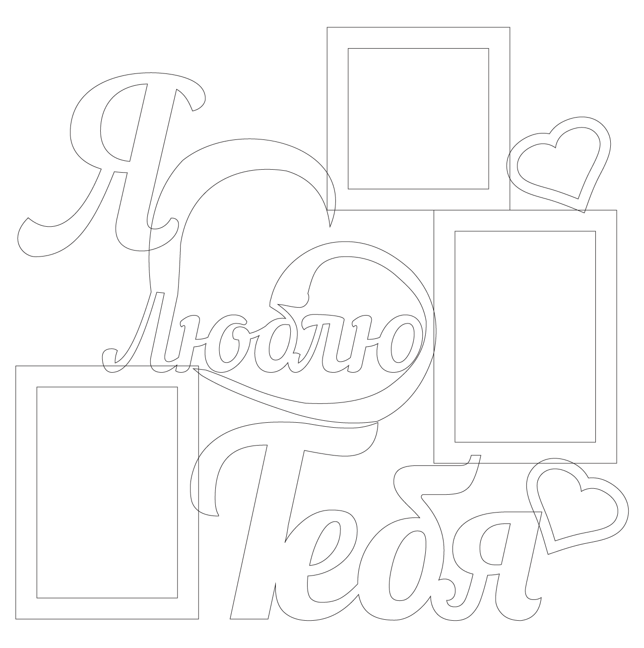 portarretratos múltiple corazones