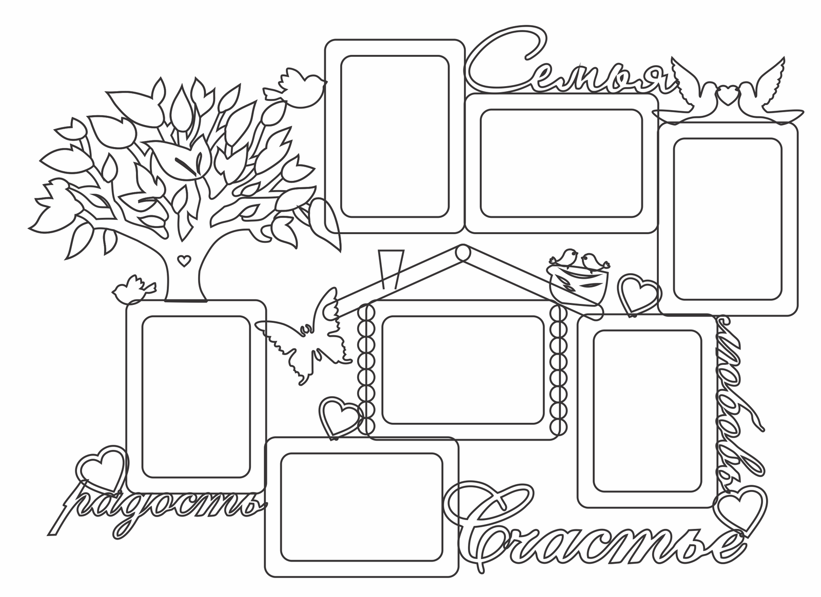 portarretratos naturaleza