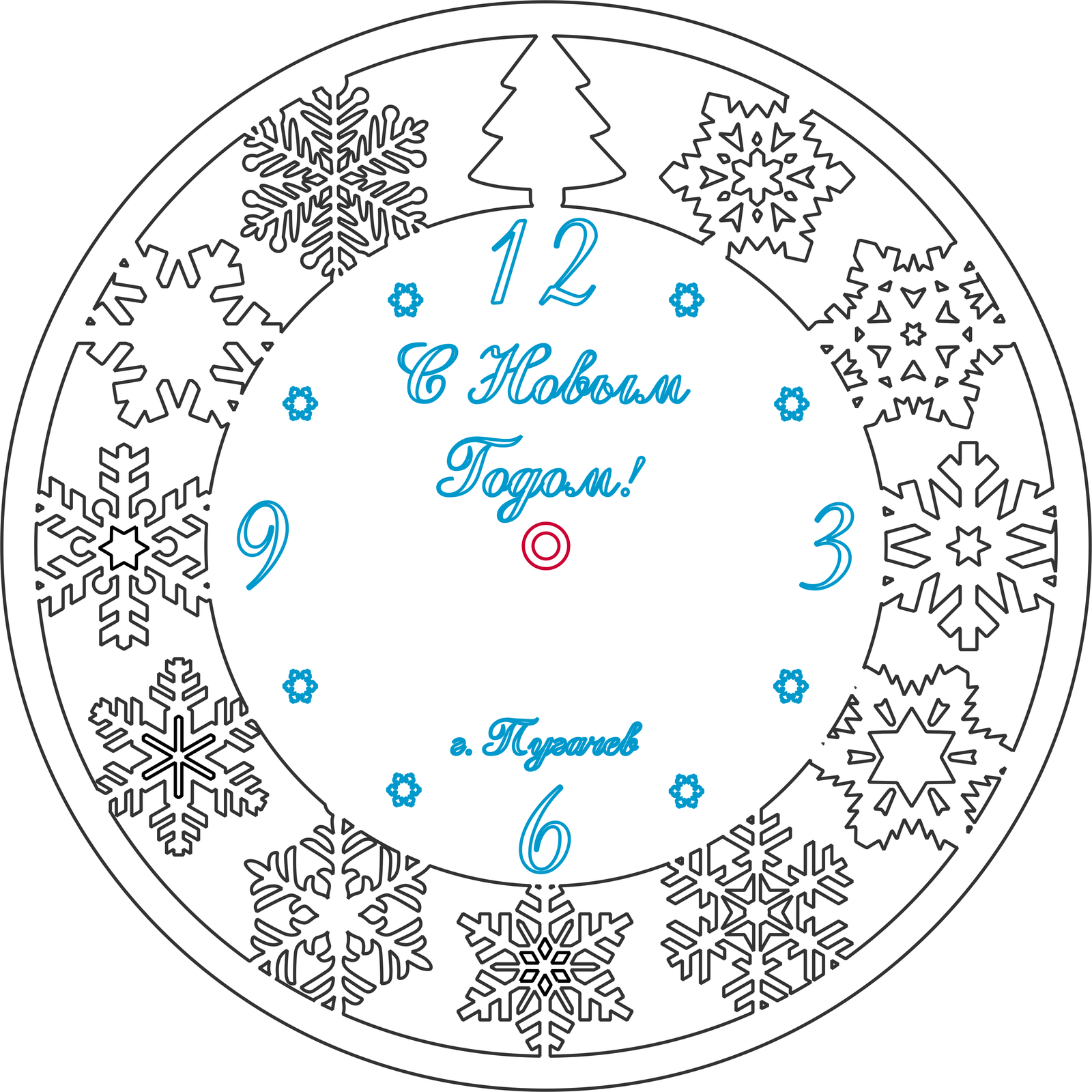 reloj copos de nieve