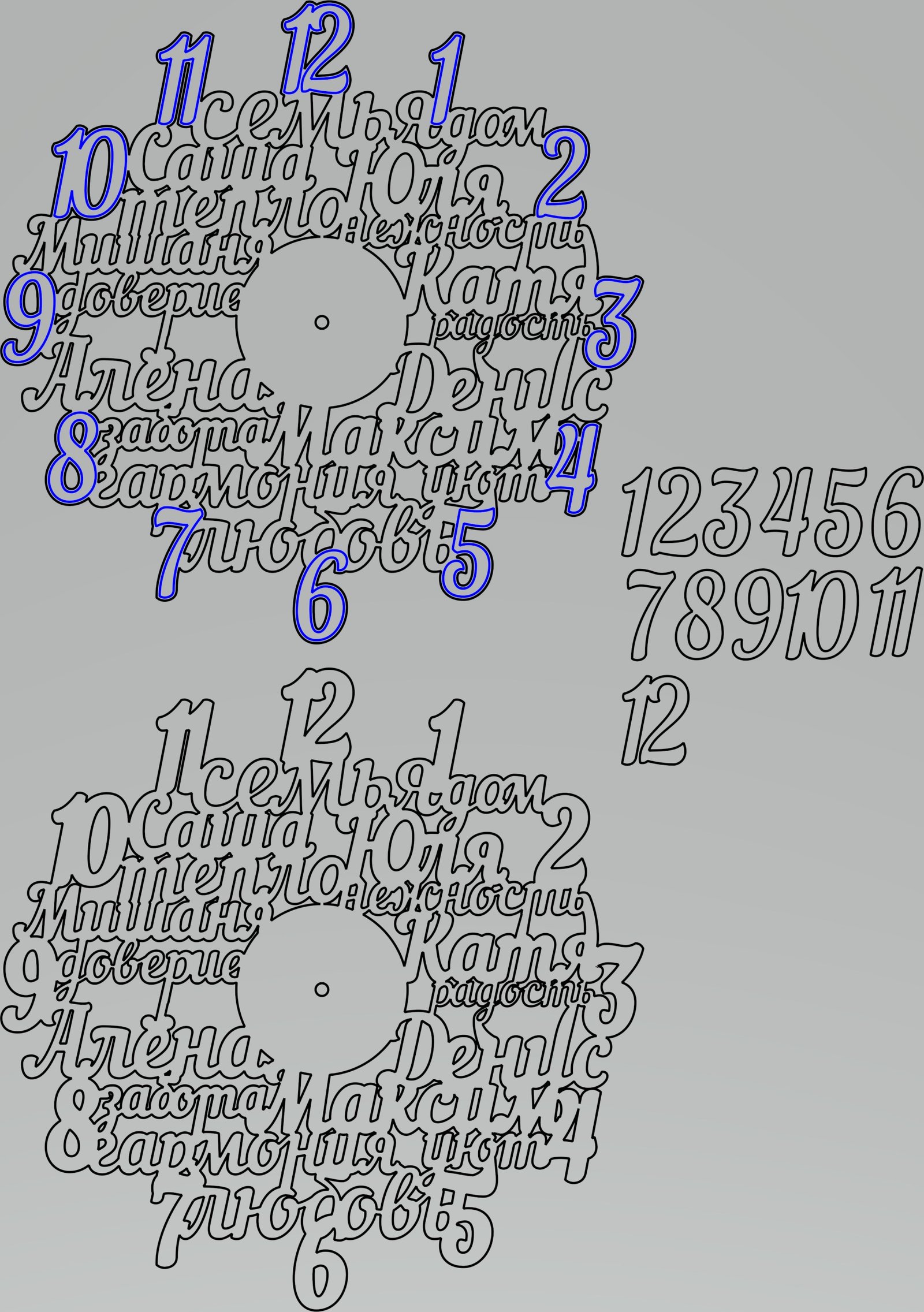 relojes con letras 2