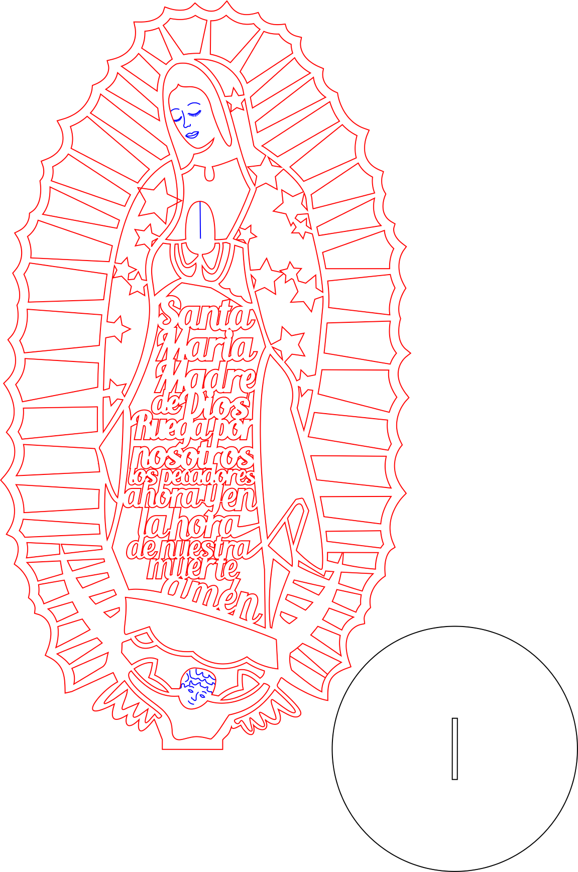 virgen ruega por nosotros