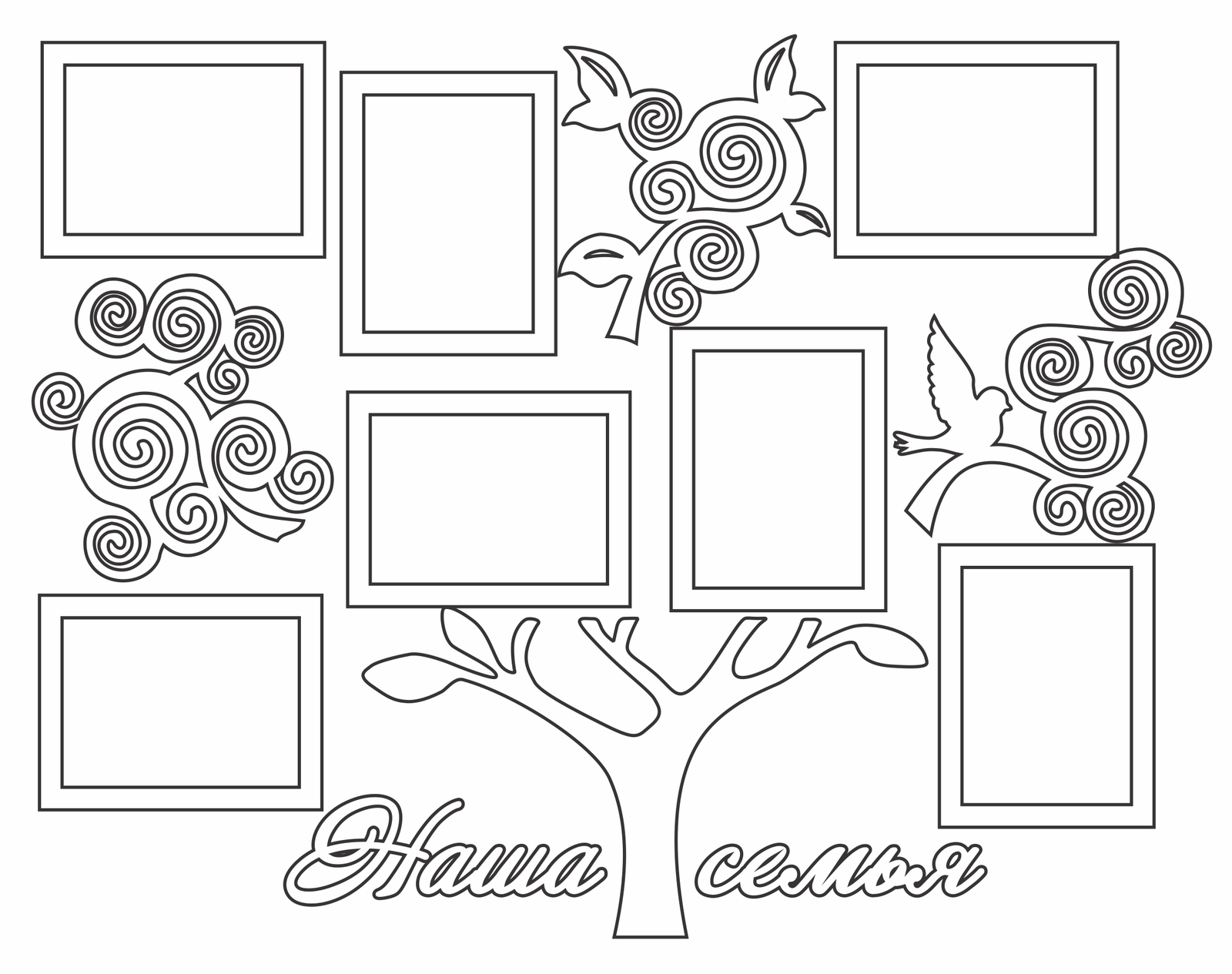 árbol para fotos 7 espacios