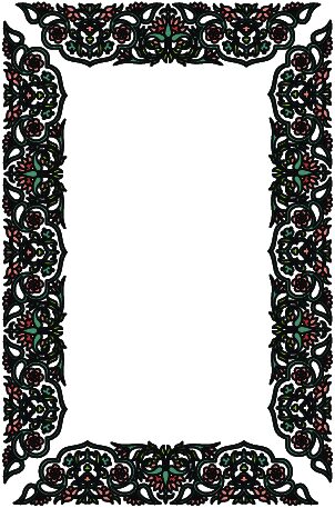 borde ornamental chino