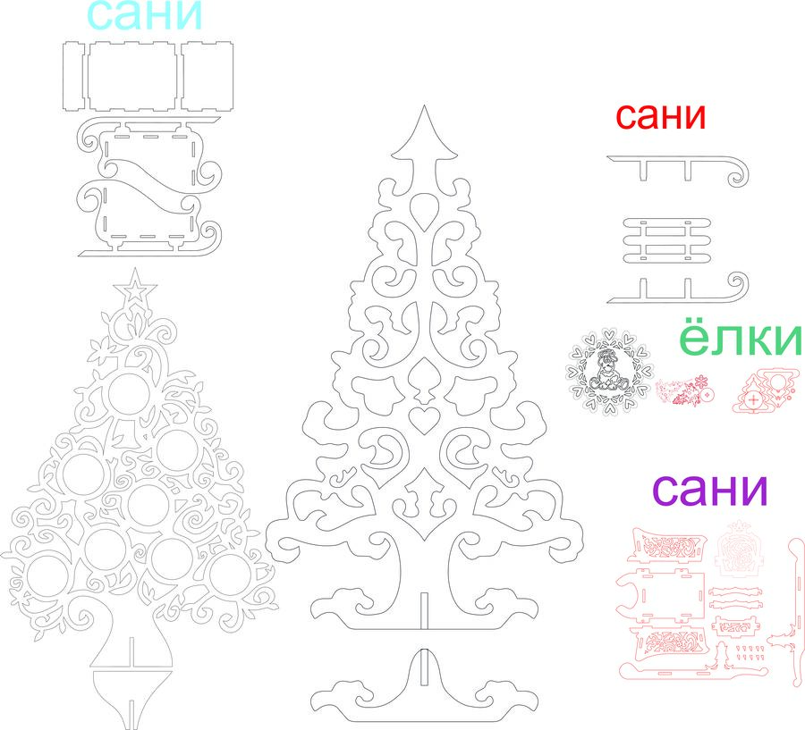 figura arbol de navidad